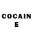 Кодеиновый сироп Lean Purple Drank Yekaterina Zaderiushko