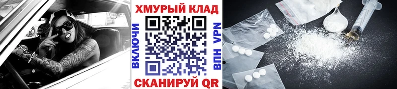 KRAKEN ССЫЛКА  Владимир  ГЕРОИН Heroin 