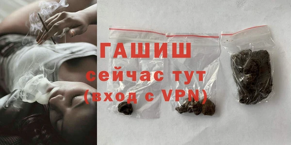 COCAINE Верхний Тагил
