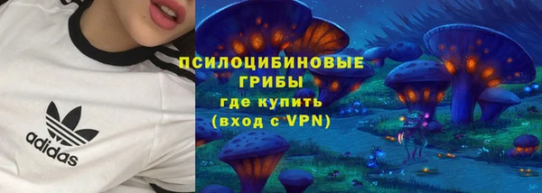 скорость Володарск
