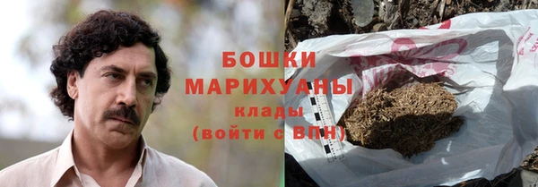 COCAINE Верхний Тагил