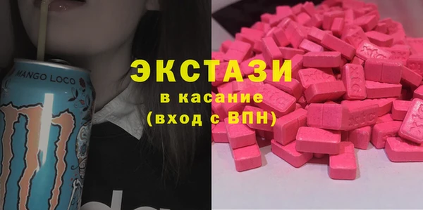 дистиллят марихуана Верея