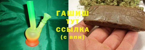 COCAINE Верхний Тагил