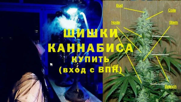 COCAINE Верхний Тагил