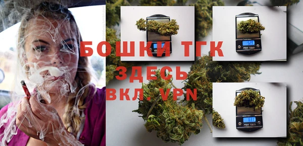 мяу мяу мука Волоколамск