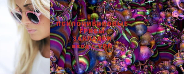 дистиллят марихуана Верея