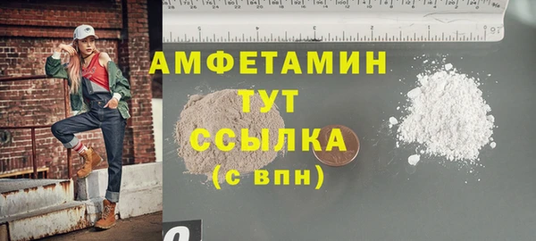 дистиллят марихуана Верея