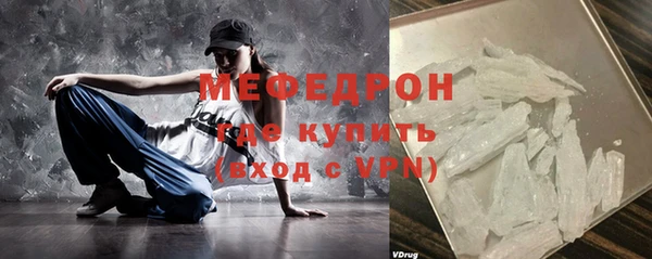 дистиллят марихуана Верея