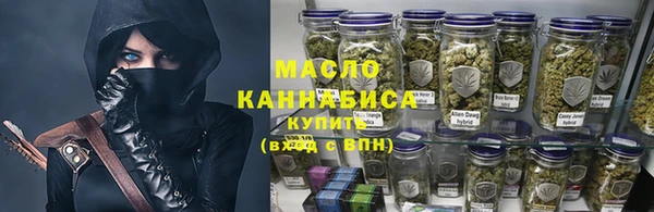COCAINE Верхний Тагил