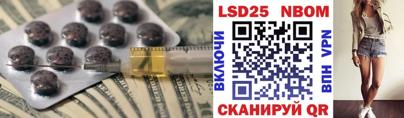Лсд 25 экстази ecstasy  Владимир 
