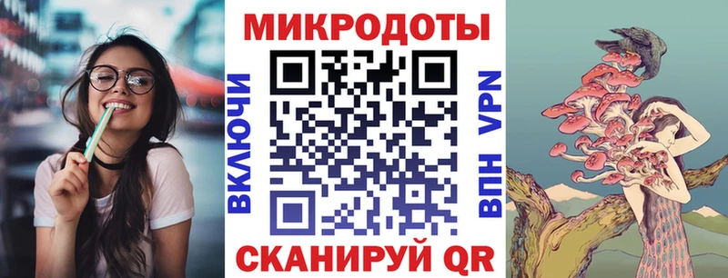 Псилоцибиновые грибы Cubensis  Владимир 